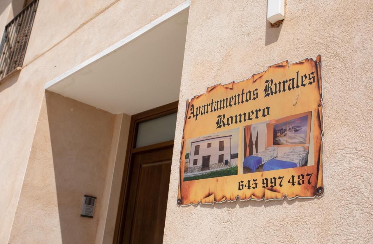 Apartamentos Rurales Romero Nohales エクステリア 写真